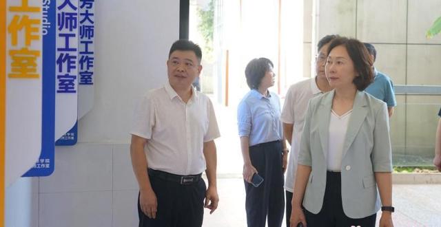 常德市领导赴常德技师学院调研
