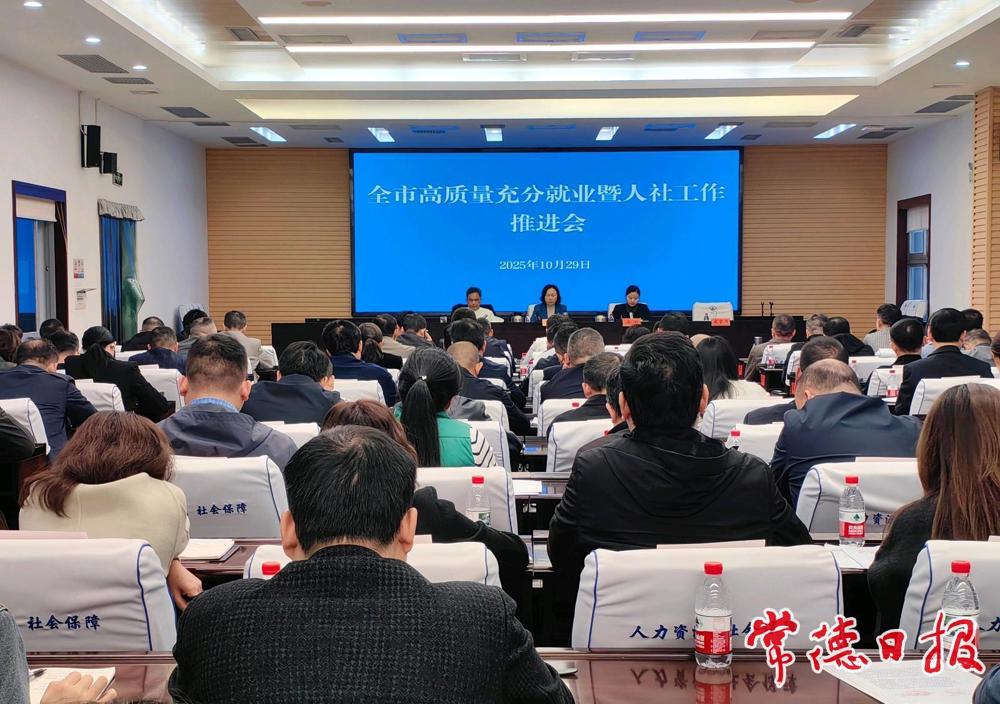 3174302_f42f720a-b89b-48fd-8ecc-14d795cb8b47_batchwm