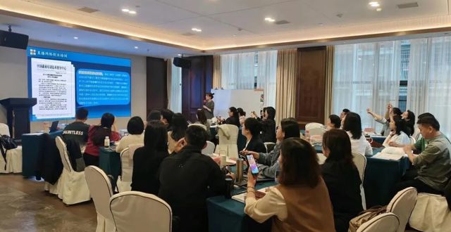 “培训+评定” 常德锻造直播网创培训硬核师资