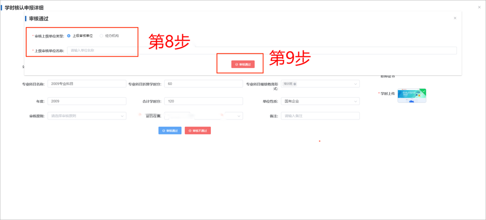 f1ea900c55ef8b581ba14b60bd577f5
