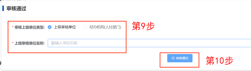 b71397eb5f0a422da36e.png