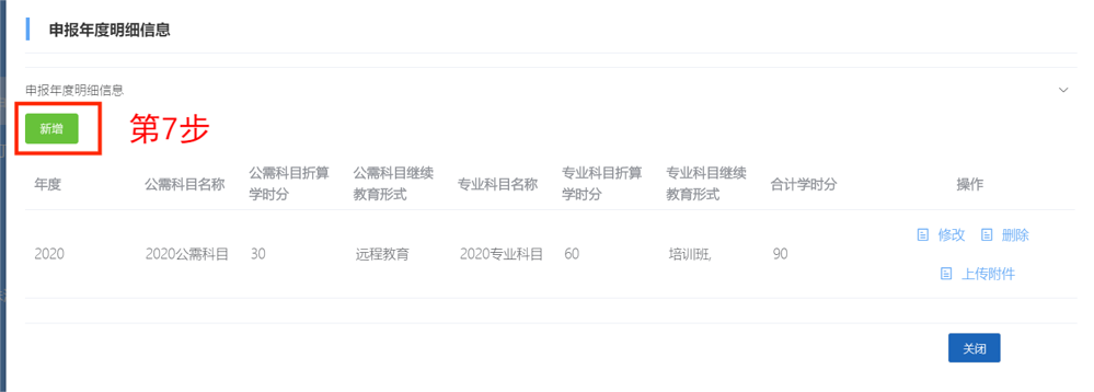 d55b43a35abb46f1a676.png