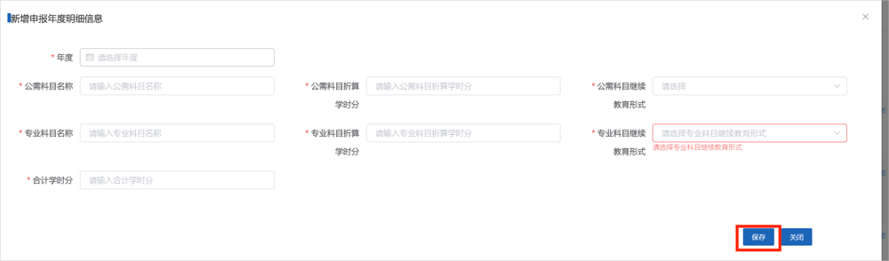 f85fbe3bfef6490f90da.png