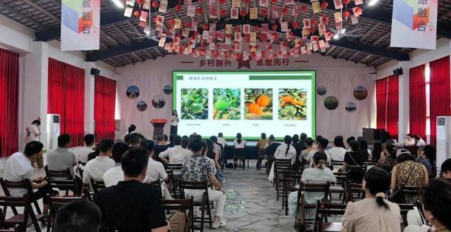 常德市2026年度返乡创业资源对接年主题活动启动  三大特色专场精准赋能“归雁”经济