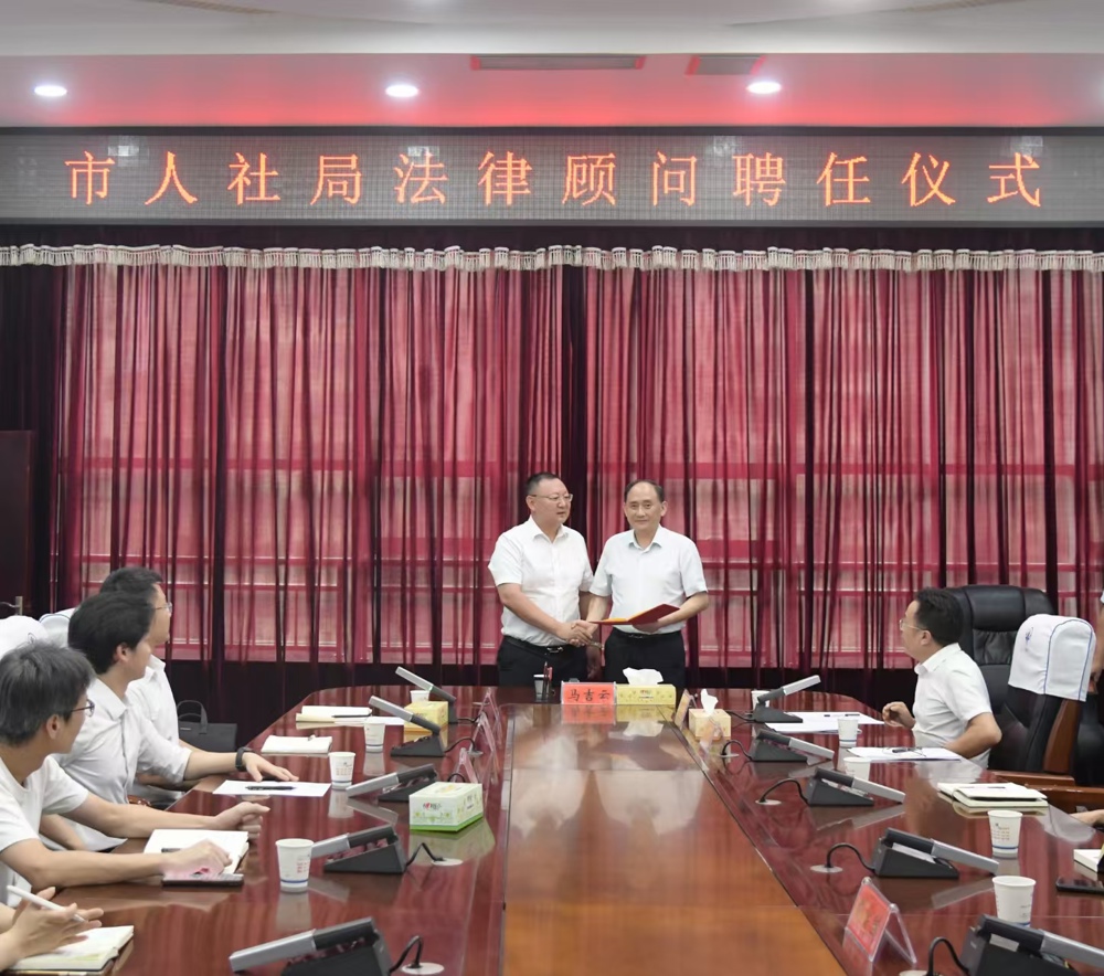 微信图片_20260731170219