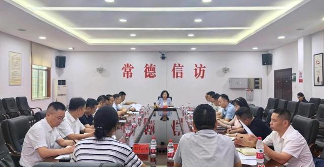 常德市人社领域信访问题专题调度会召开