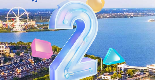 倒计时2天！百企携岗进校园，常德市2026年高校毕业生秋季专场招聘活动即将启幕