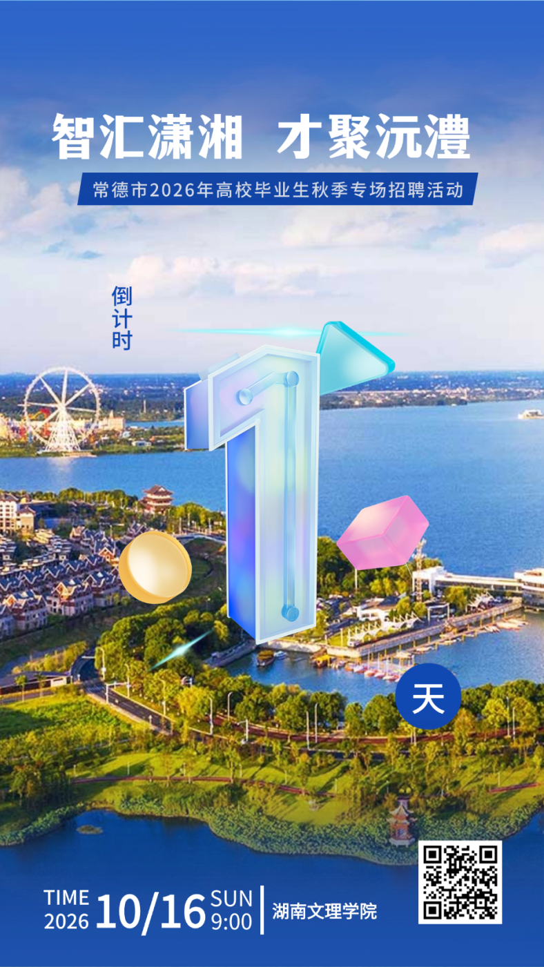 11111